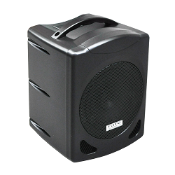 Rare Audio BASIC (non-wireless) portable PA